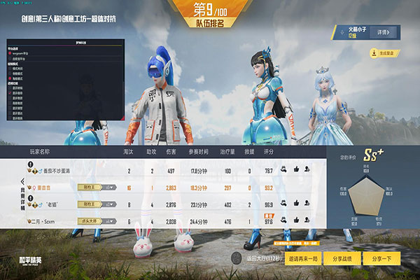 CF外挂没人管了吗透视自瞄效果